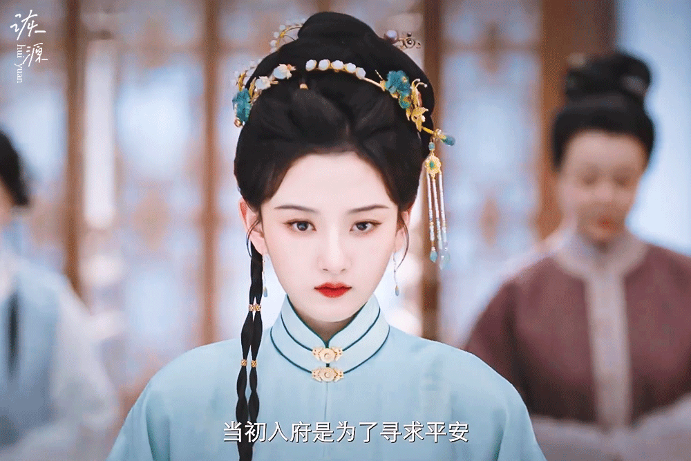 宋祖儿 《表妹万福》甄嘉芙 / 动图▷文案待补☽ 表妹万福携手破局预告