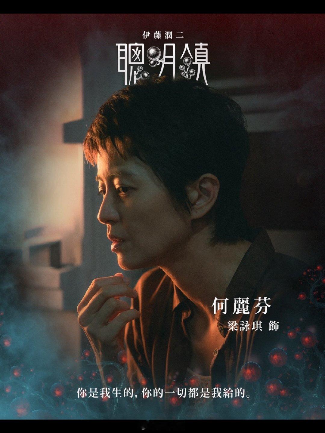 小S大女儿短发素颜剧照 小s大女儿首部影视作品 哇塞，居然一时间没看出来是小S大
