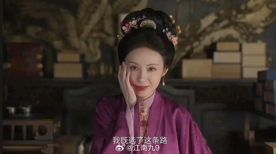 郑合惠子兰香如故预告出圈了郑合惠子在《兰香如故》饰演的杜翠雀，居然成为近几年最受