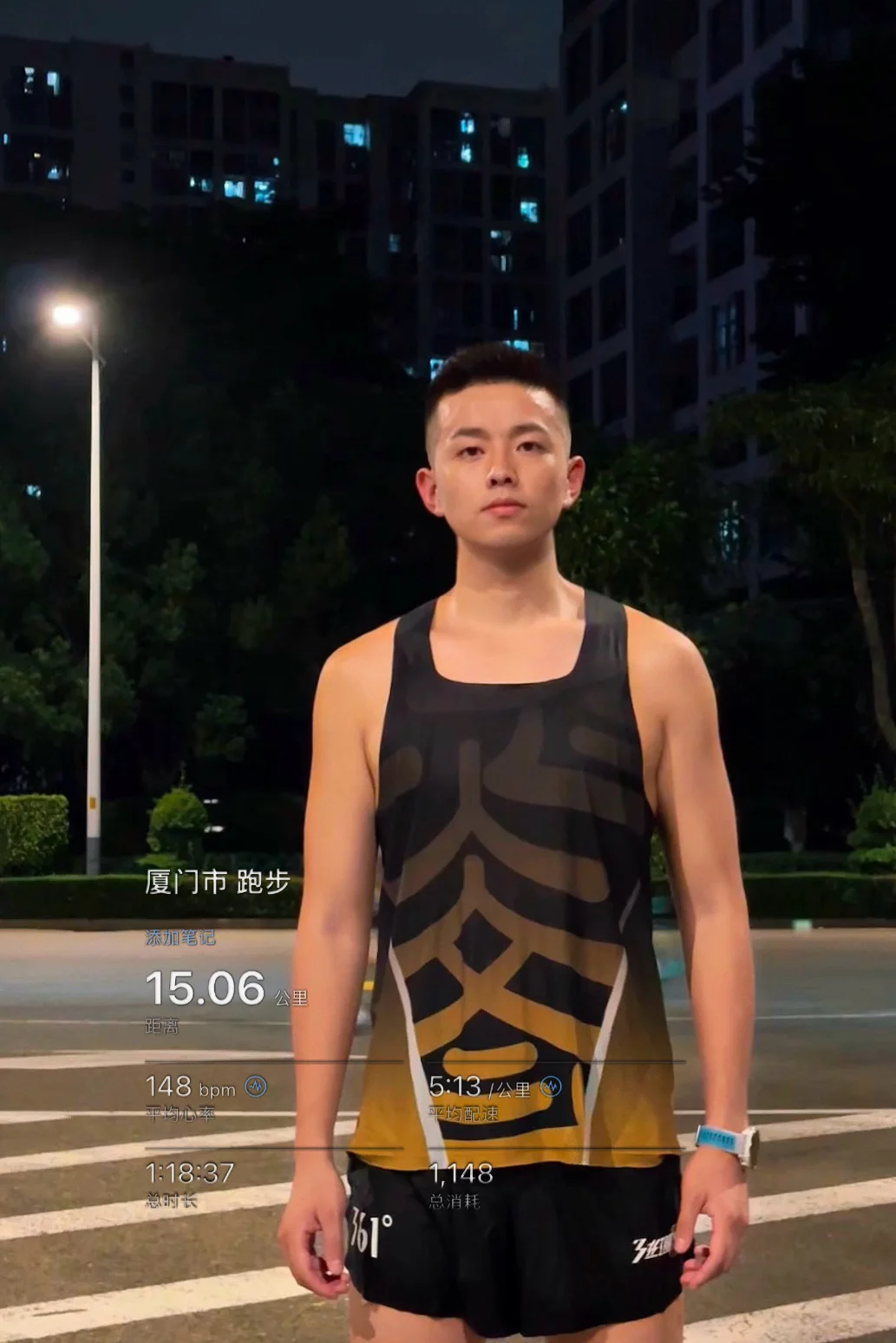 热爱给勇气，行动给底气