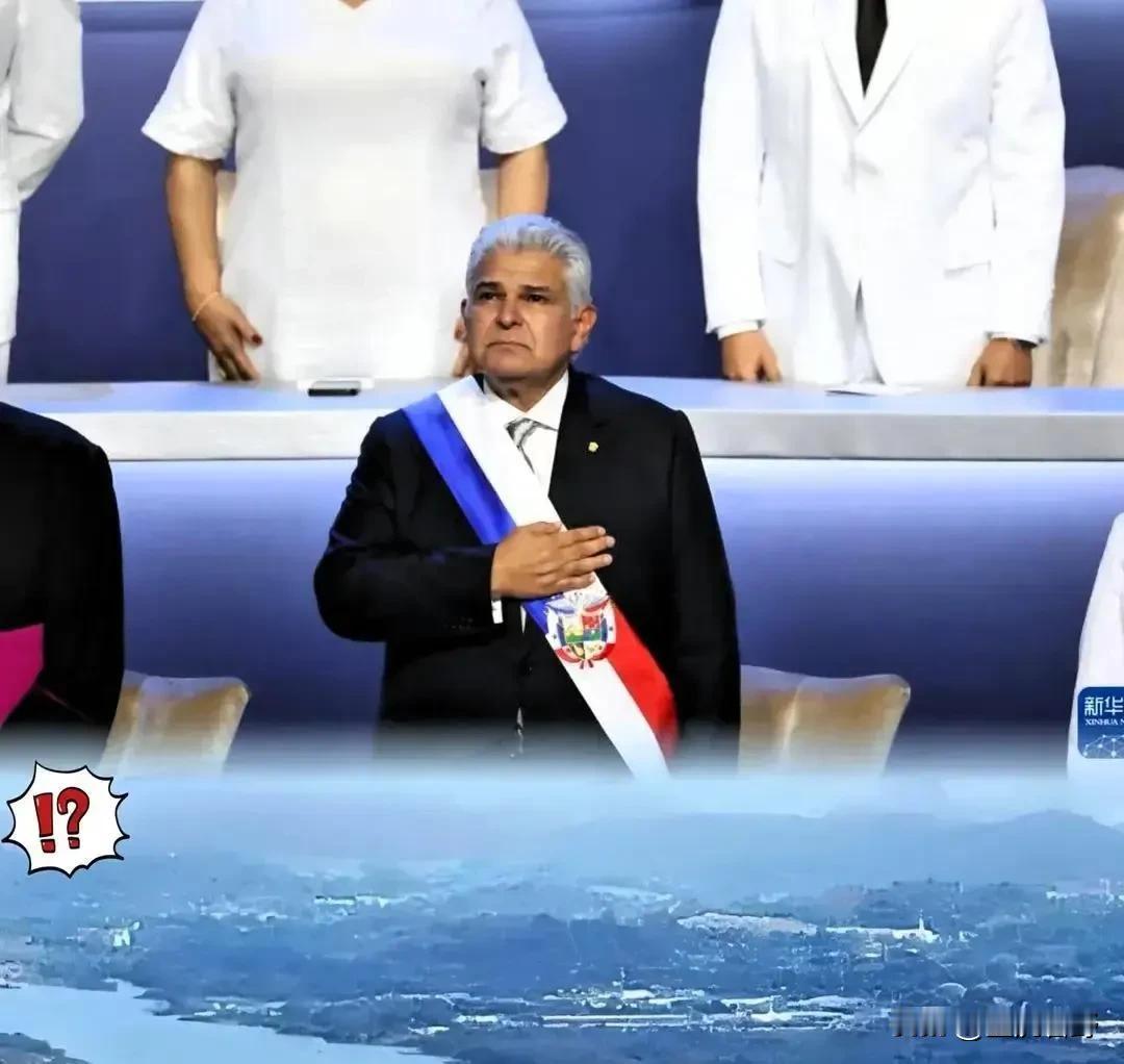 巴拿马这次的操作，真是把“国际玩笑”开成了天价账单。

港口抢到手，才发现根本没