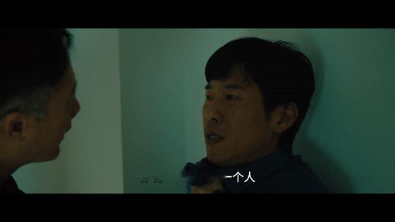 内娱罪案题材不只拍非黑即白了 王骁饰演的程恳这个角色真的很有现实感😔，他只是一