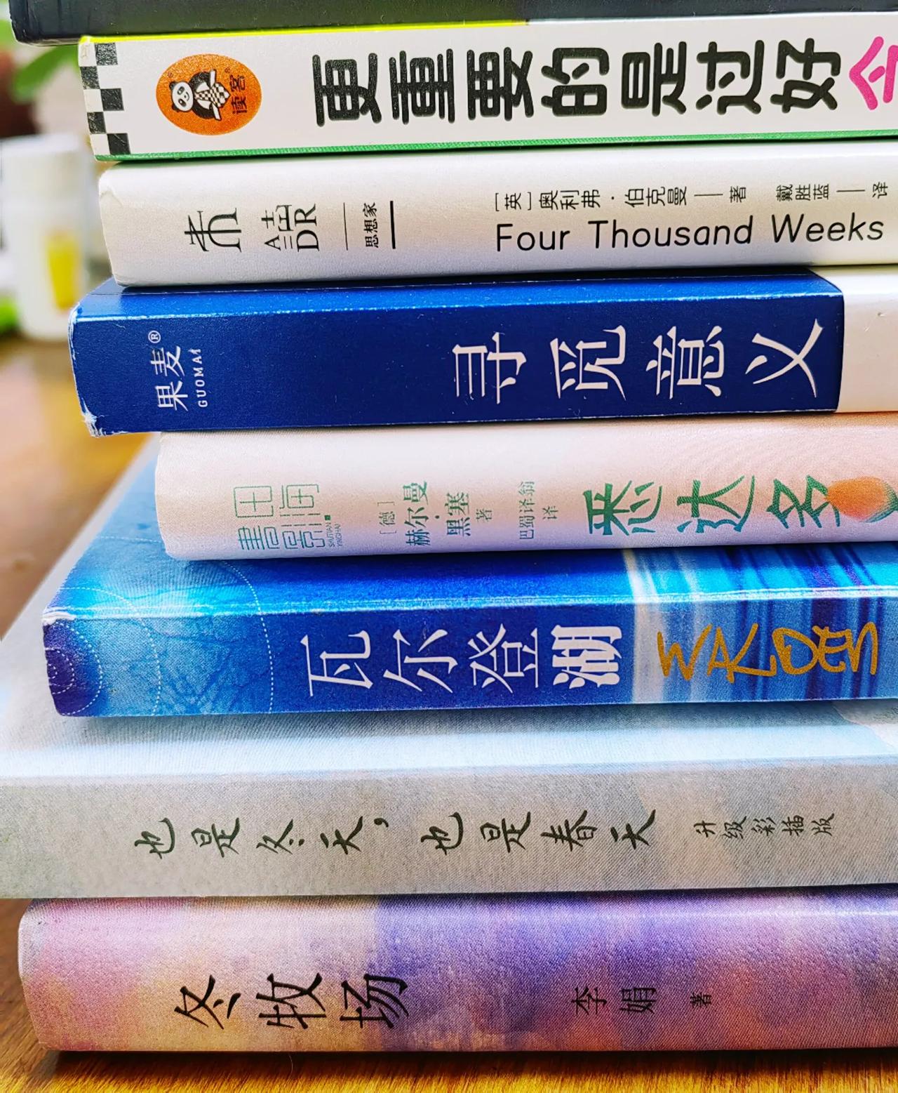 写作没什么前情提要，有话要说，有眼泪要流，你就可以写作了。写作者在创作之时，是从