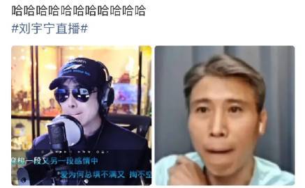 刘宇宁尴尬的时候就拉长人中刘宇宁又拉长人中了 刘宇宁又拉长人中了 ​​​