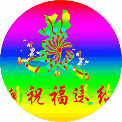 今年春天最想实现的心愿