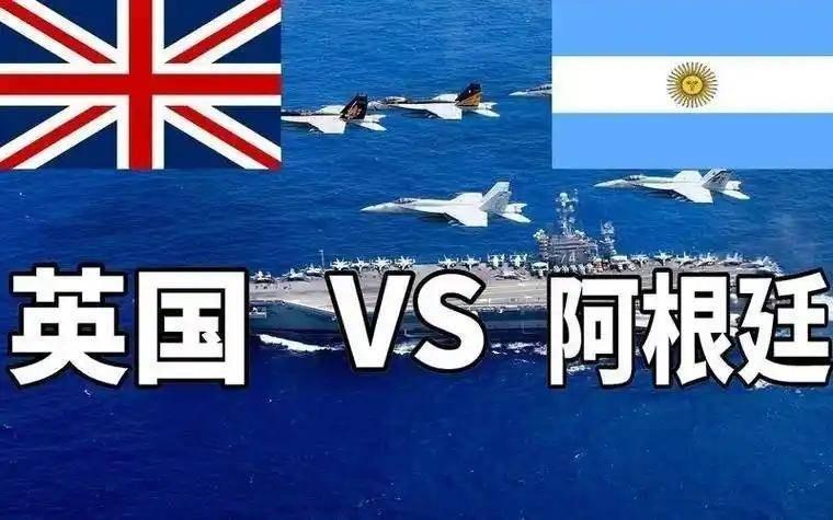 一份美国国防部的内部邮件泄密，让外界都以为美国要在马岛问题上背刺英国，结果大使亲