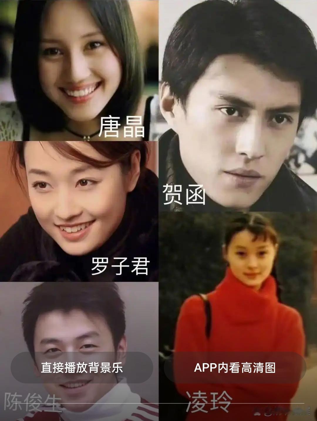 贺涵，能来接我吗？”——一句电视剧台词，凭什么每次上海暴雨都能刷屏朋友圈？是集体
