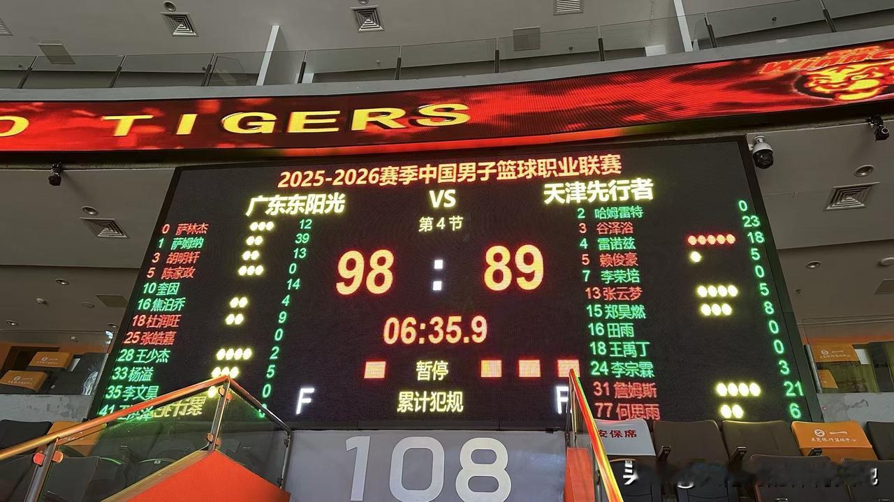 赢是必然的，但过程还是没想到，居然还出现了相互领先，并非从头领先到最后，正如赛后