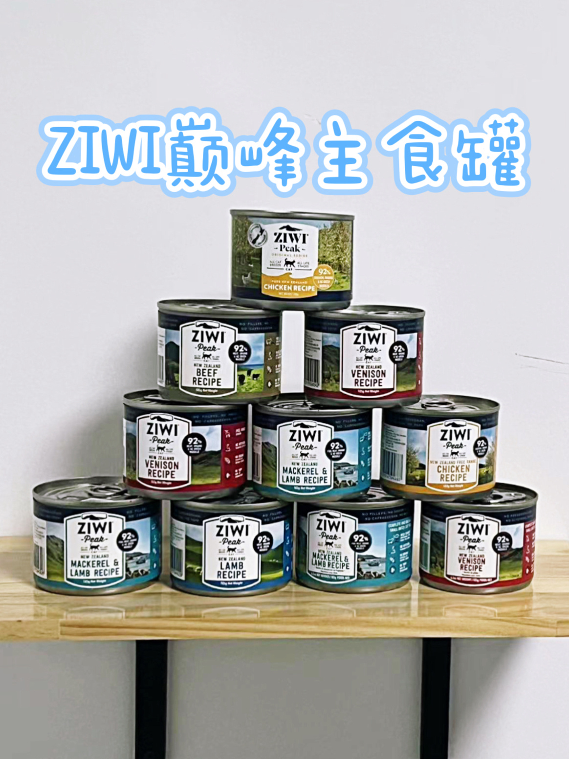其实养猫真的不咋花钱！选对好的主粮真的无敌关键！一款好的主粮真的可以减轻额外营养