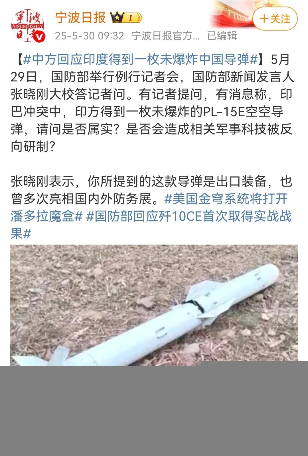 好东西，值得收藏！