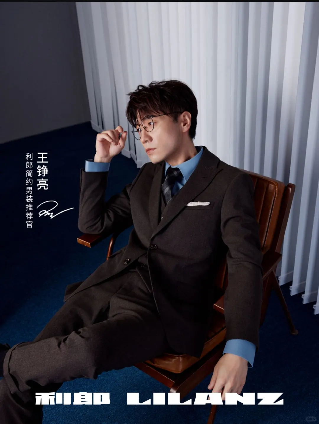 金主爸爸有眼光，两届“披荆”哥哥太帅啦！