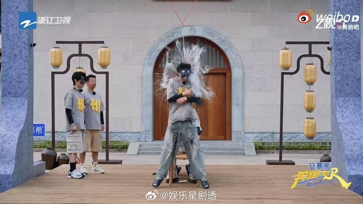 李昀锐玩游戏开场即结束奔跑吧谁能想到李昀锐也有成为游戏黑洞的一天，玩游戏开场即结