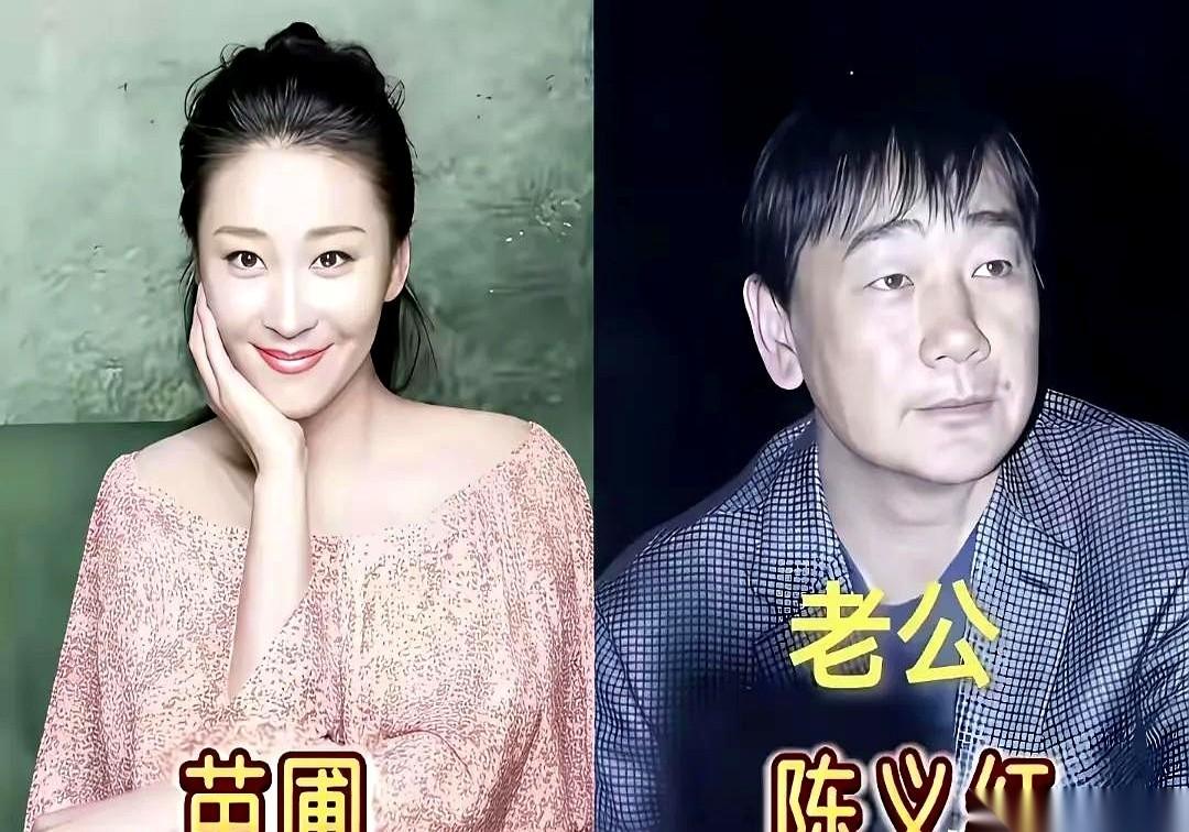 不得不服，有些女明星挑老公的眼光，简直就是一门专业学科。
她们不光是找个有钱的，