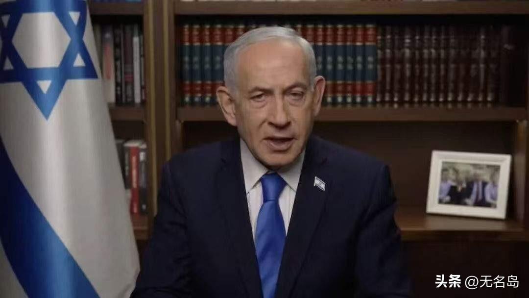 谁也没料到，如今的以色列，正陷入建国以来最凶险的一场困局。不是被谁一口吞掉，而是