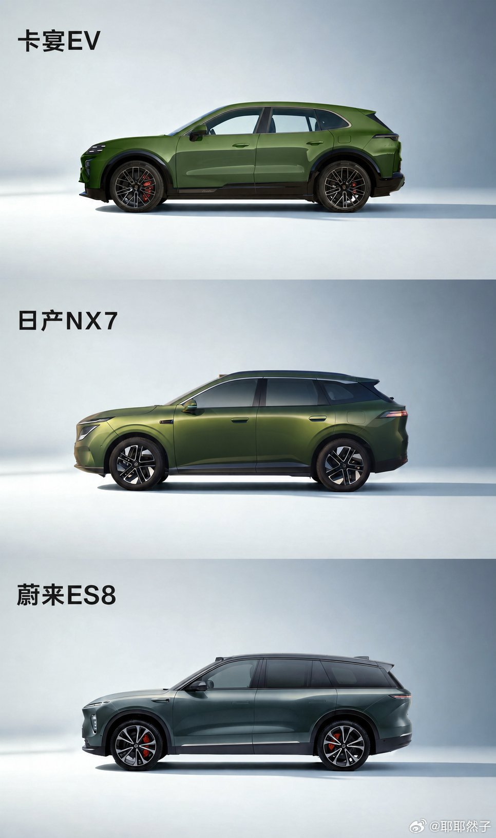东风日产NX7来了“花小钱办大事”懂我意思