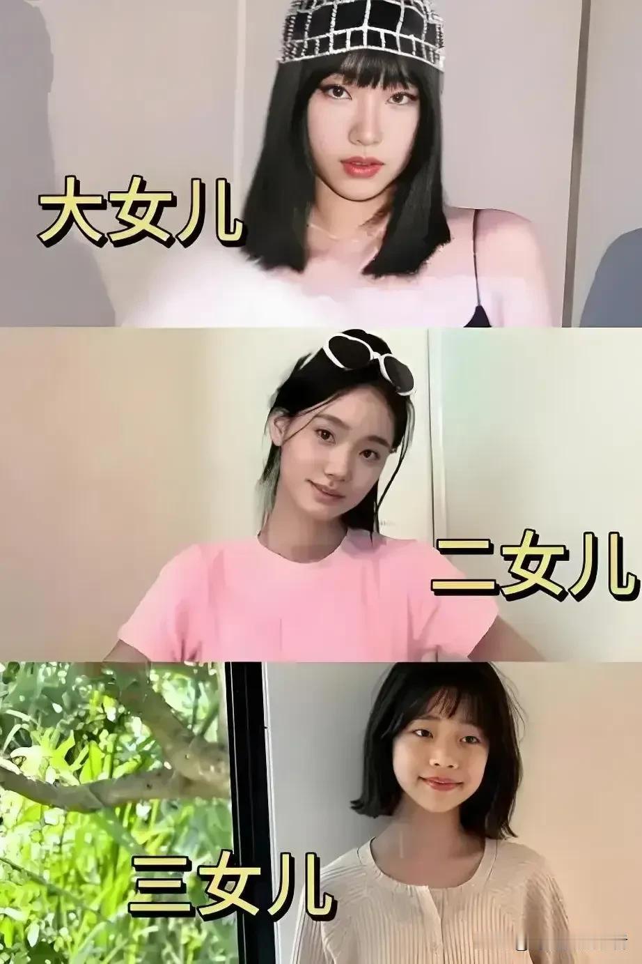 小S一家终于看到长得像许雅钧的孩子了，大女儿长得像小S，二女儿长得像小S的舞蹈老