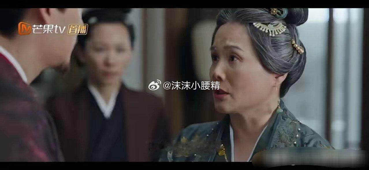 《锦绣安宁》罗宜宁失踪了，一夜未归，可她的父亲却想暗中寻找，不能闹出大动静，只在