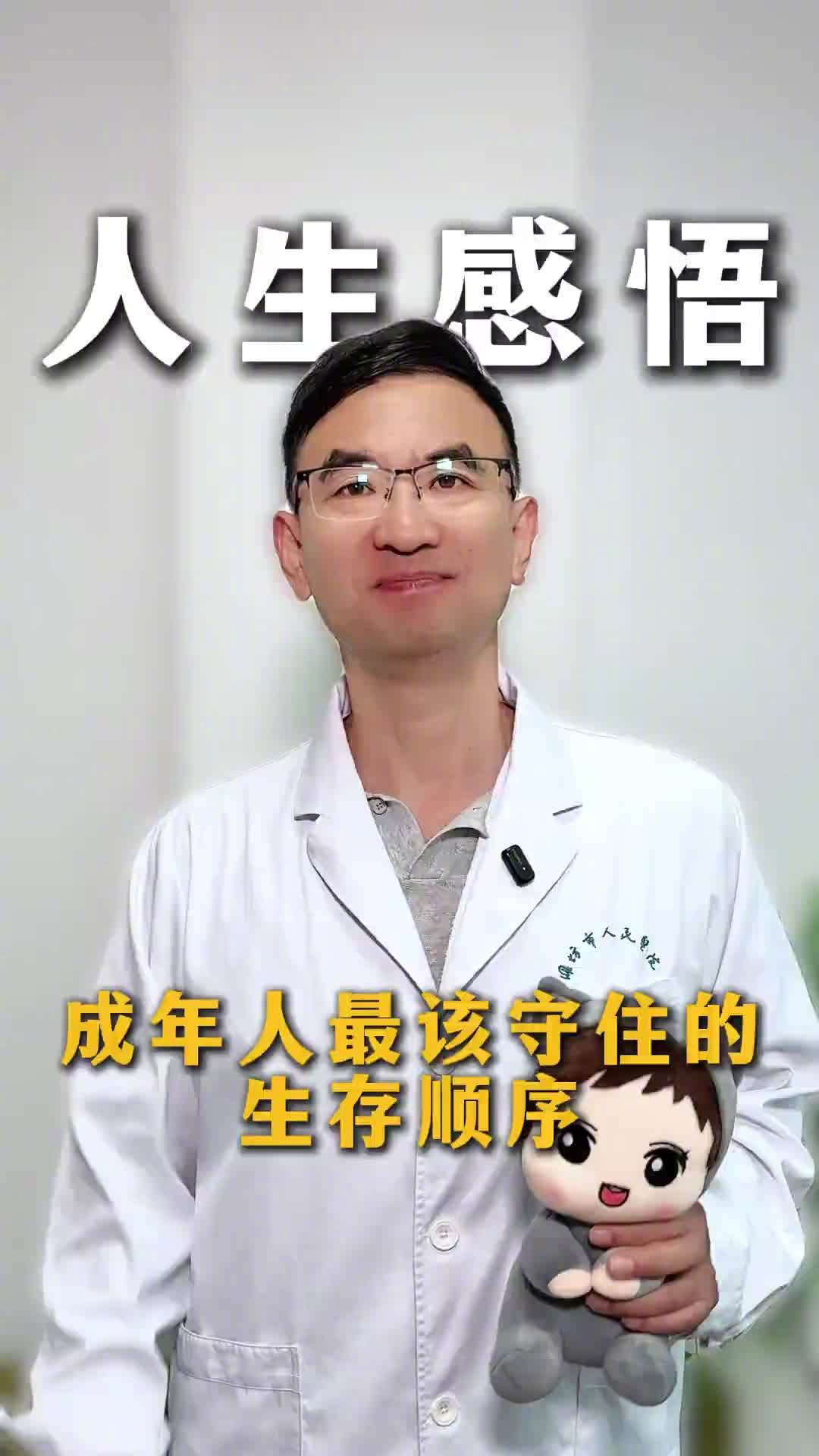 缅方一直说没有中国人死，这话真正的作用不是给家属听的，是给外面听的。我仔细想了想