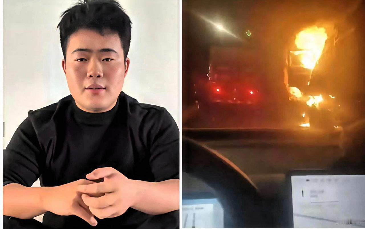 这一停，救下的是两个家庭的天
 
隧道浓烟密布，车辆纷纷疾驰避险，25岁的山东小