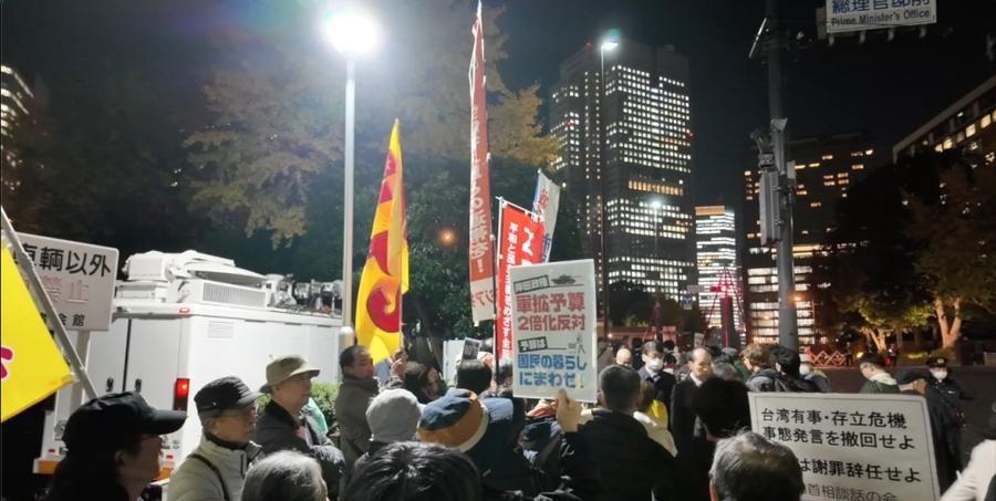日本民众抗议导弹部署 全程没得到政府回应
日本从公布导弹部署消息到正式落地，全程