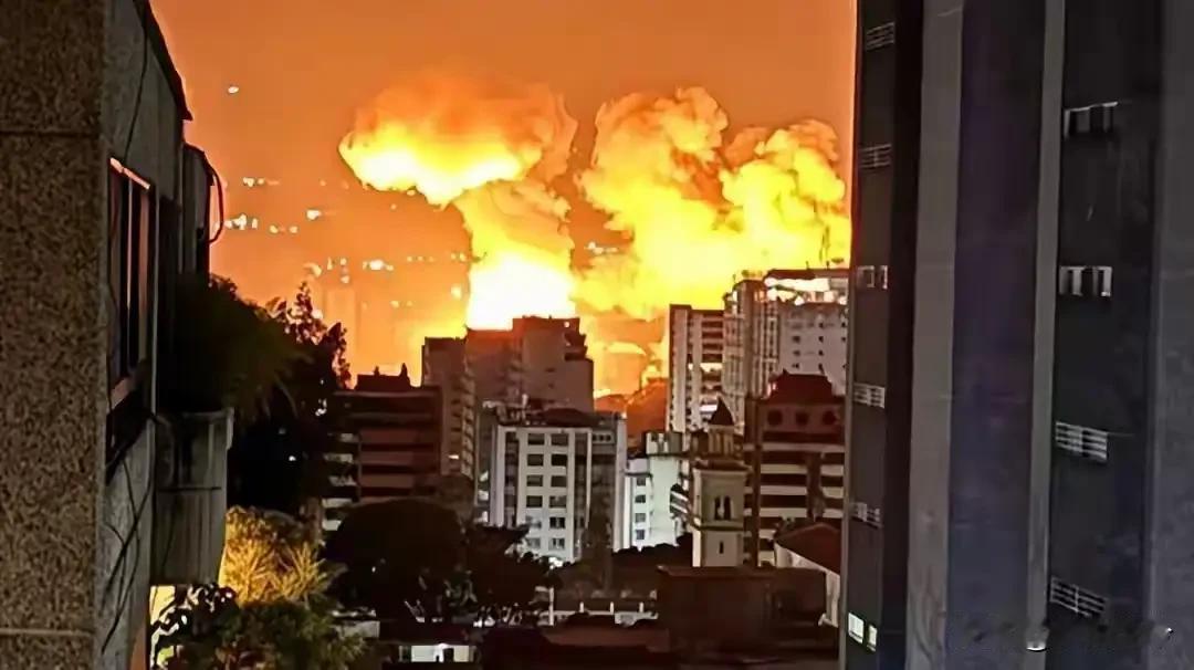 最新消息！美军已正式入侵
委内瑞拉军队，目前双方激烈交火中！
1月3日凌晨，美军