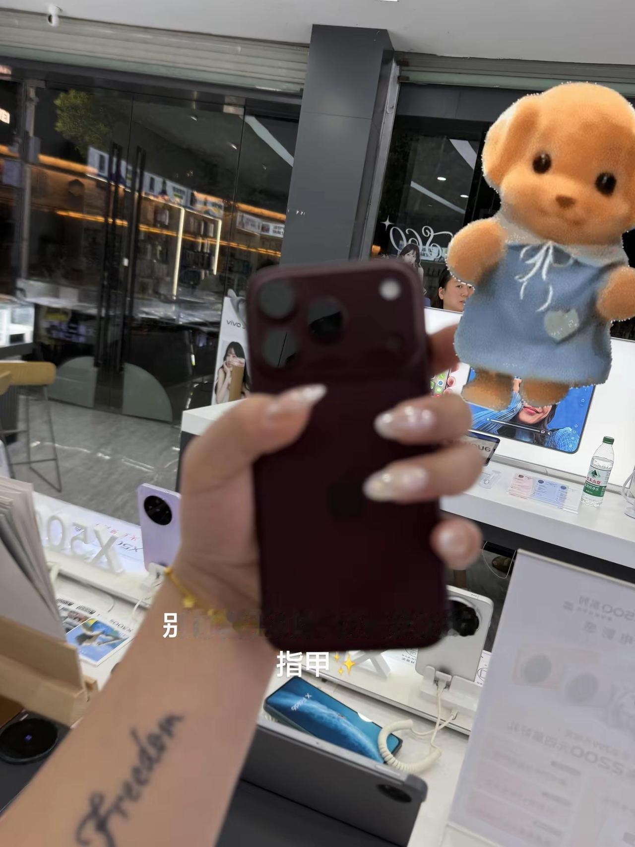 想换手机的一万种理由 好看的不只是手机