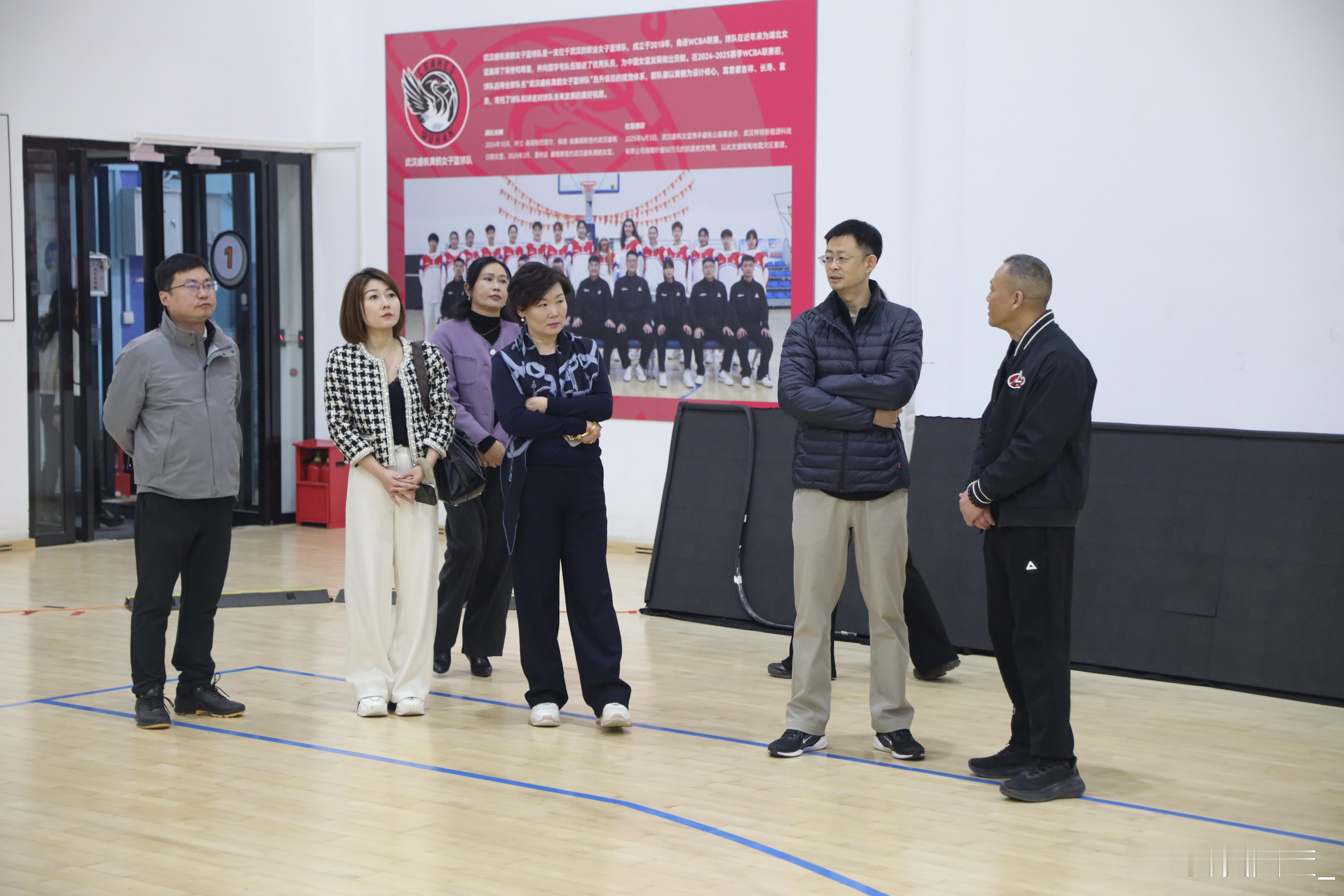 【中国篮球协会副主席杨阳一行莅临盛帆集团调研指导】探营wcba球队 1月16日上