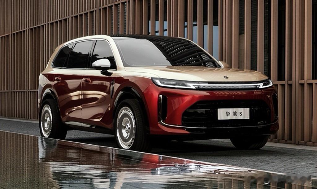 华境s旗舰大6座SUV，到底他有哪些亮点、竞争力？值不值得购买？
4月7日，上汽
