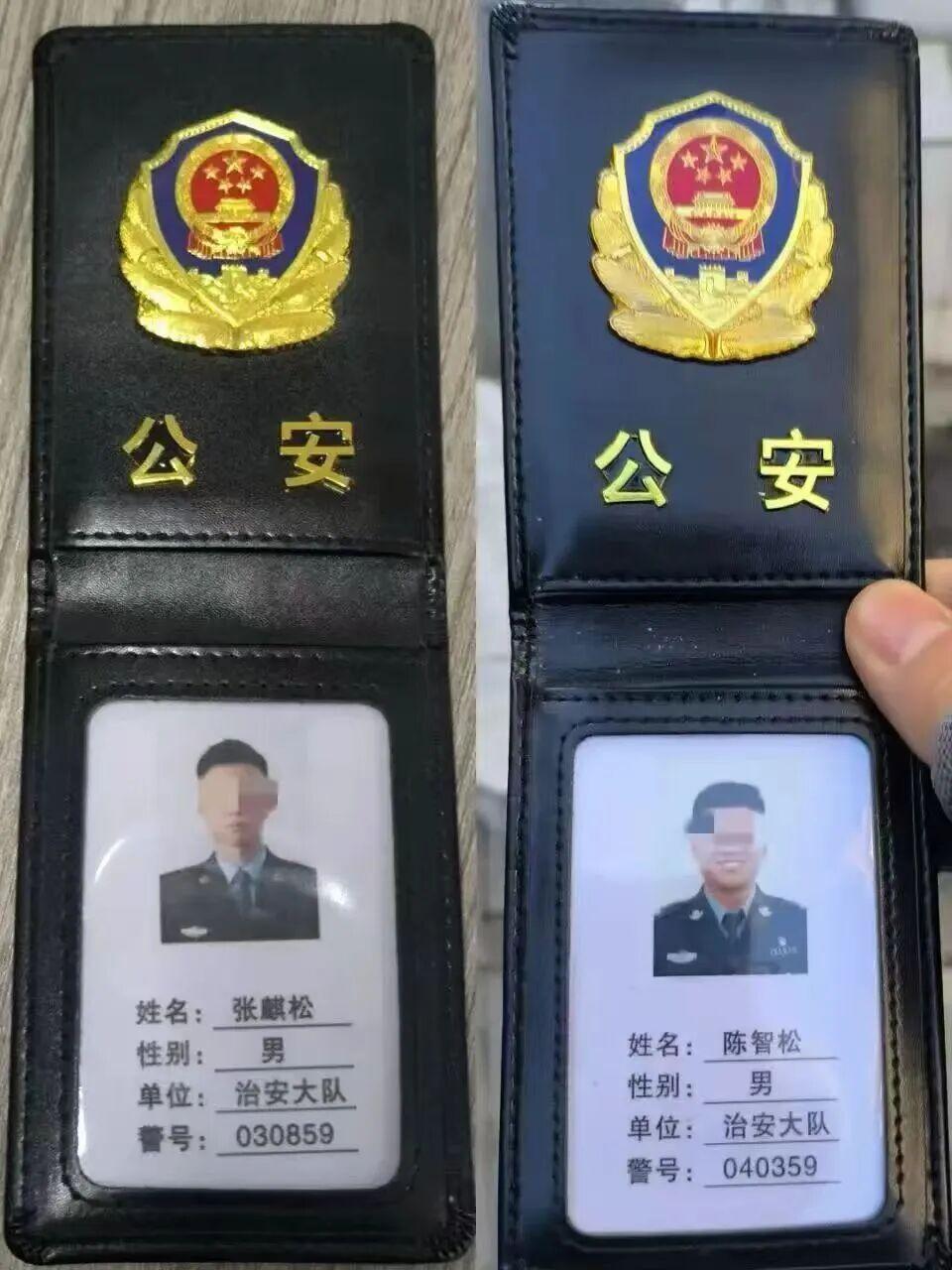 抓捕现场，嫌疑人竟掏出“警察证”：近日，湖北钟祥。
 
警方发现涉嫌敲诈勒索的网