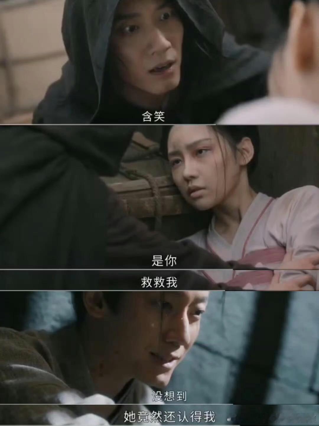 唐宫奇案 我的评分：唐宫奇案壁上花案鱼死网破的胜利唐宫奇案壁上花简直太让人惊叹了