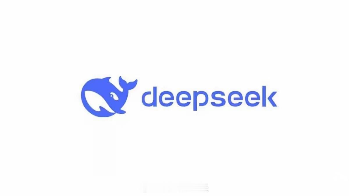 华为、OPPO、荣耀、魅族都官宣接入DeepSeek，vivo下周也会官宣，努比