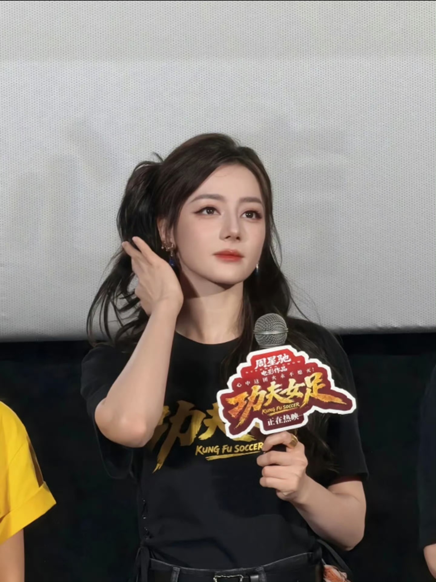 迪丽热巴迪丽热巴钰珑 dlrb 迪丽热巴功夫女足 dlrb 迪丽热巴卫蓝“我想尝