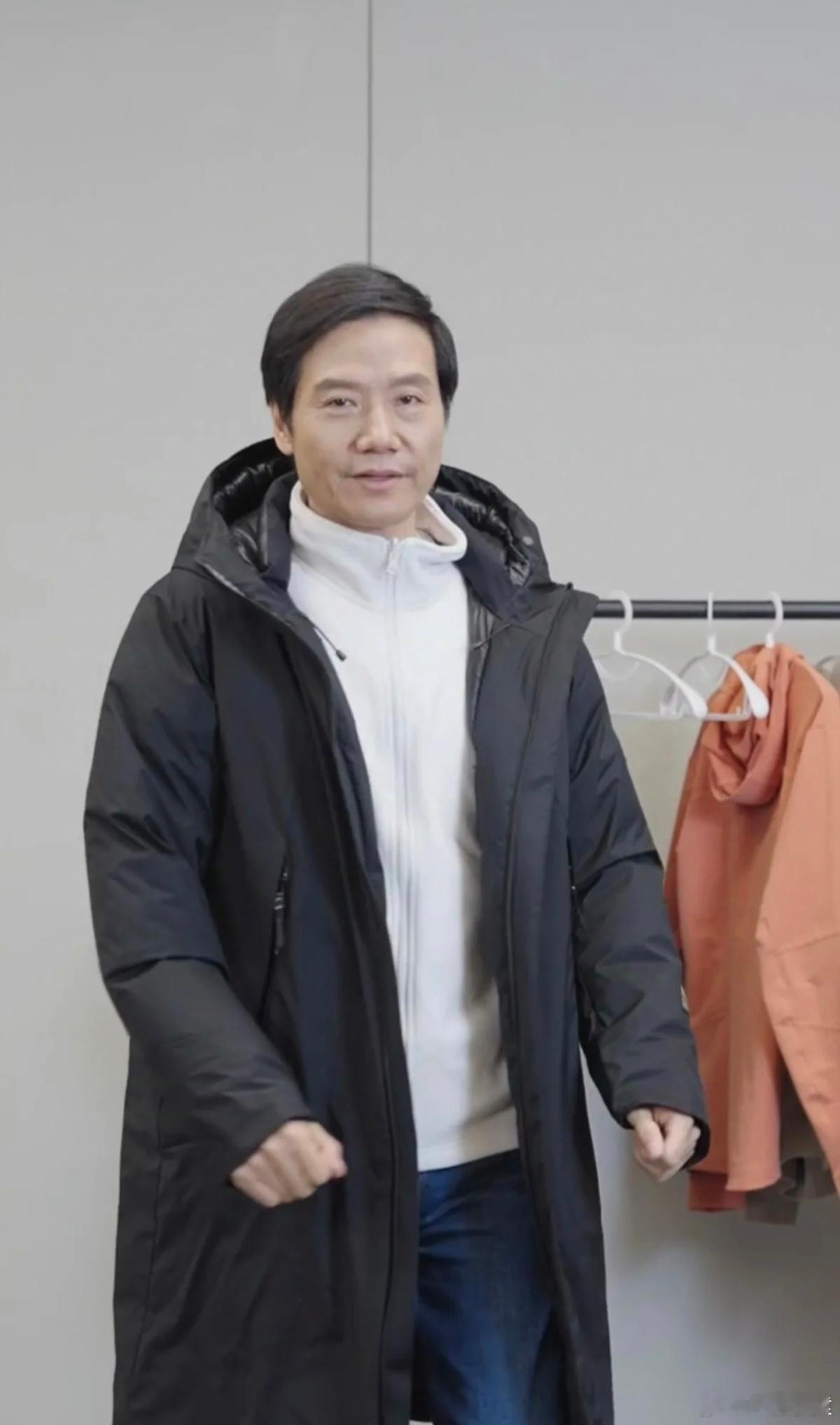 人民网评拒绝假羽绒 雷总，小米做羽绒服吧。[笑cry]  