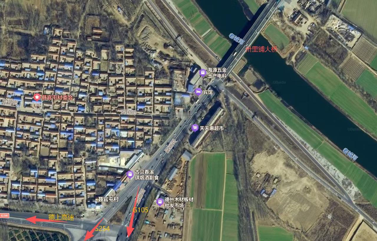 德州 卅里铺，当地人更习惯叫三十里铺，是德州城区与武城县的交界地带，也是德州城南