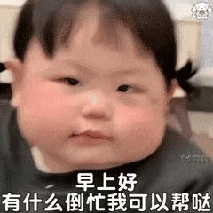生母同天，养母大于天[祈祷][祈祷][祈祷]