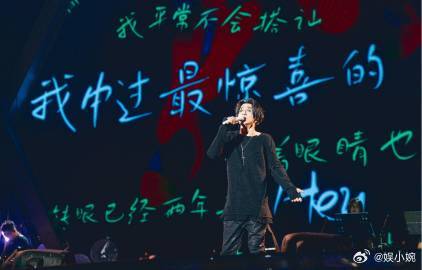 薛之谦早该来闯毕业赛道了好好好，薛之谦早就应该来闯毕业赛道了，不得不说他的歌很适