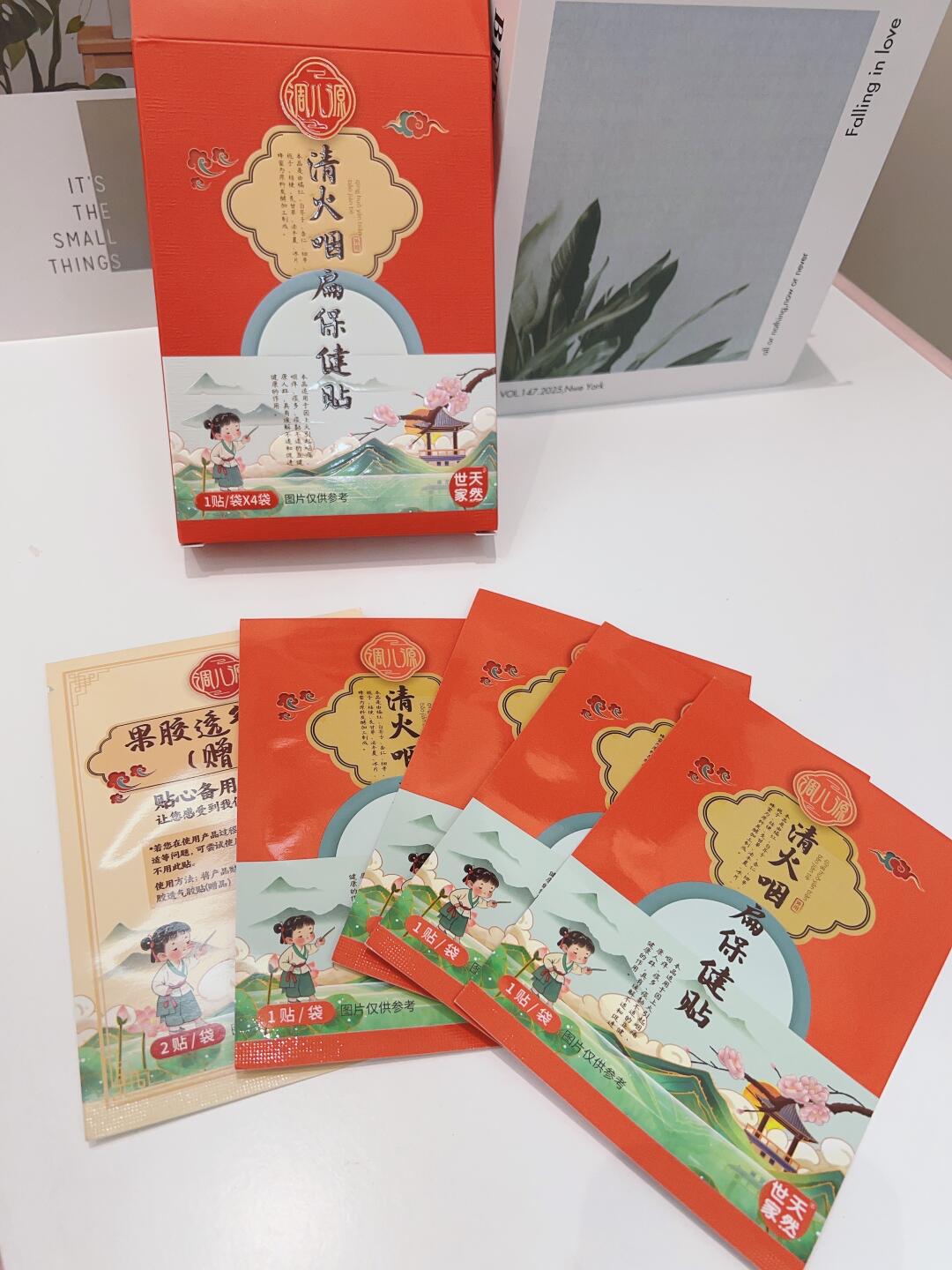 挖到护嗓宝藏！清火咽扁保健贴太绝了