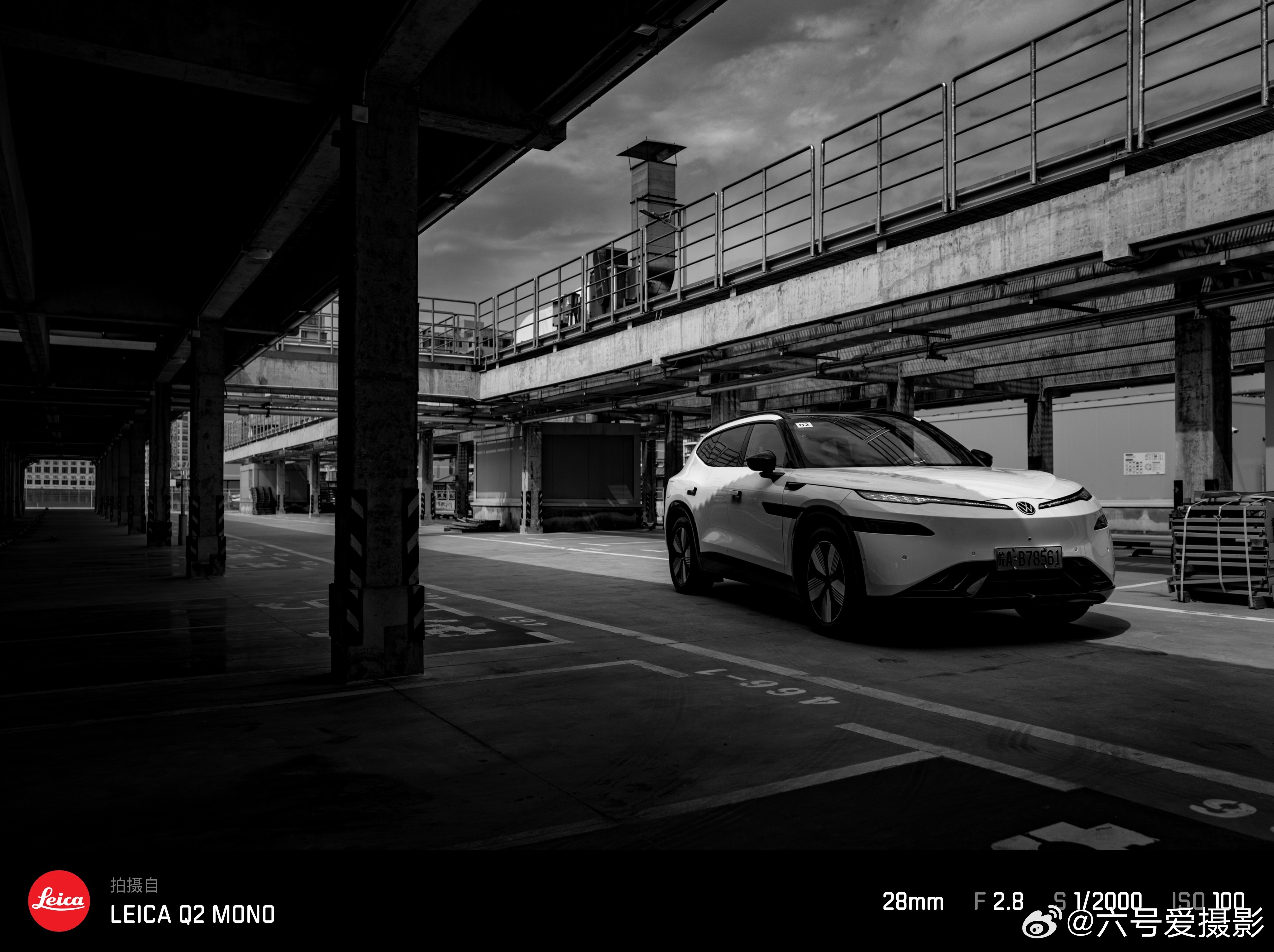 Leica Q2 Monochrom破处儿 献给了与众08大众安徽与众08 合肥