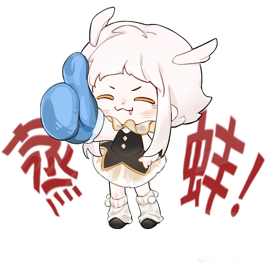 高考加油 披星戴月走过的路，终将会繁花遍地。愿你合上笔盖的那一刻，有着战士收刀入