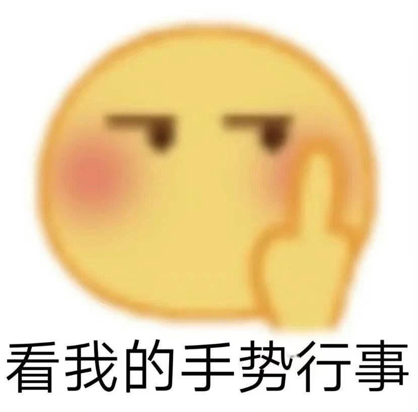 刘亦菲自曝曾经遇到过渣男我只知道，刘亦菲绝对不会物化女性，不会把其她女性的子宫当