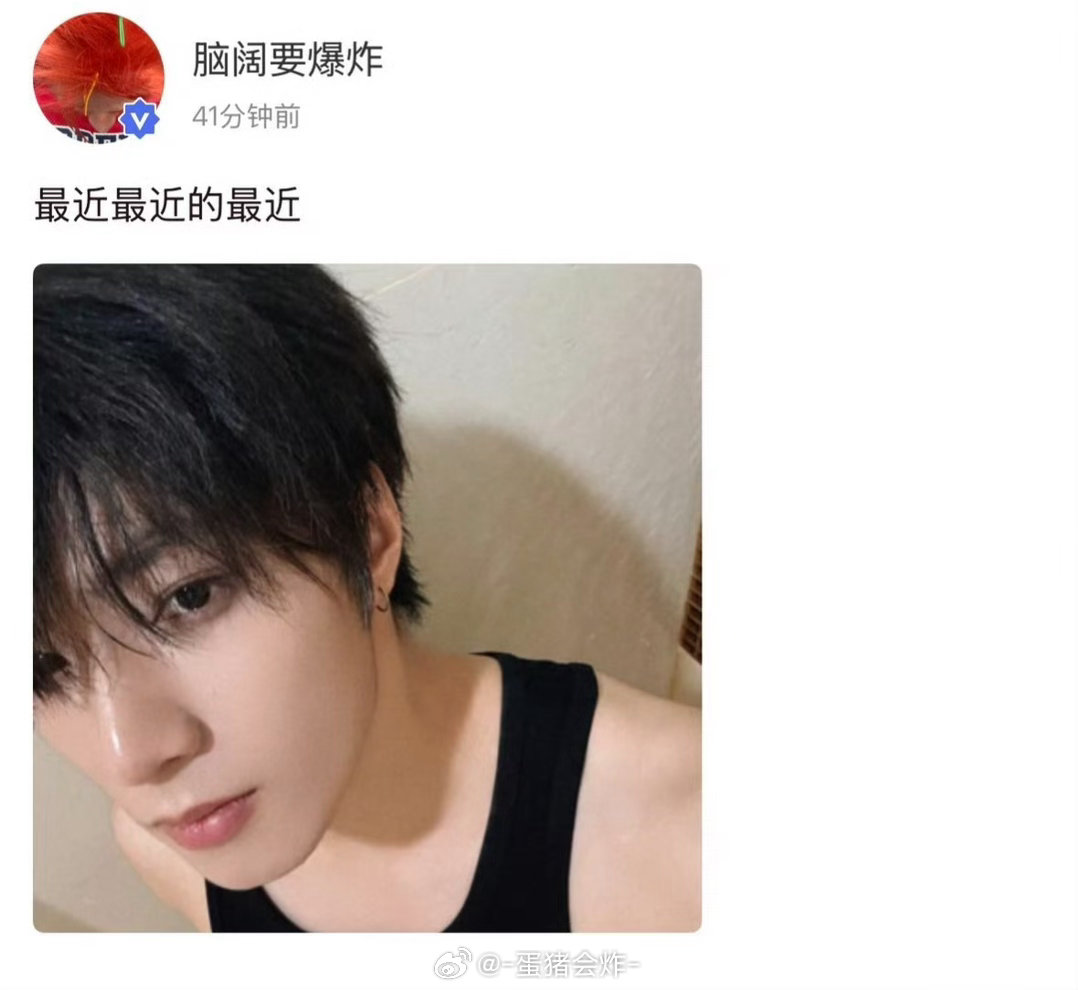 怎么不算共脑呢