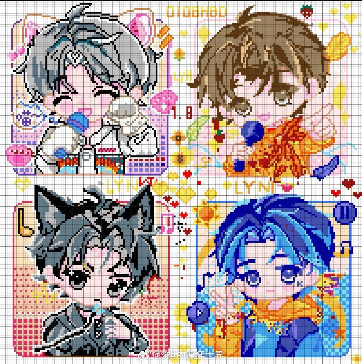 刘宇宁的2025巡演 🐾刘宇宁0108生日快乐  🐾摩登兄弟 像素块里揉进了