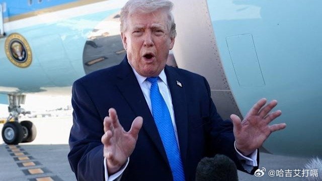 凤凰新闻【特朗普：正考虑退出北约，已无商量余地】“我一直都知道他们是‘纸老虎’，