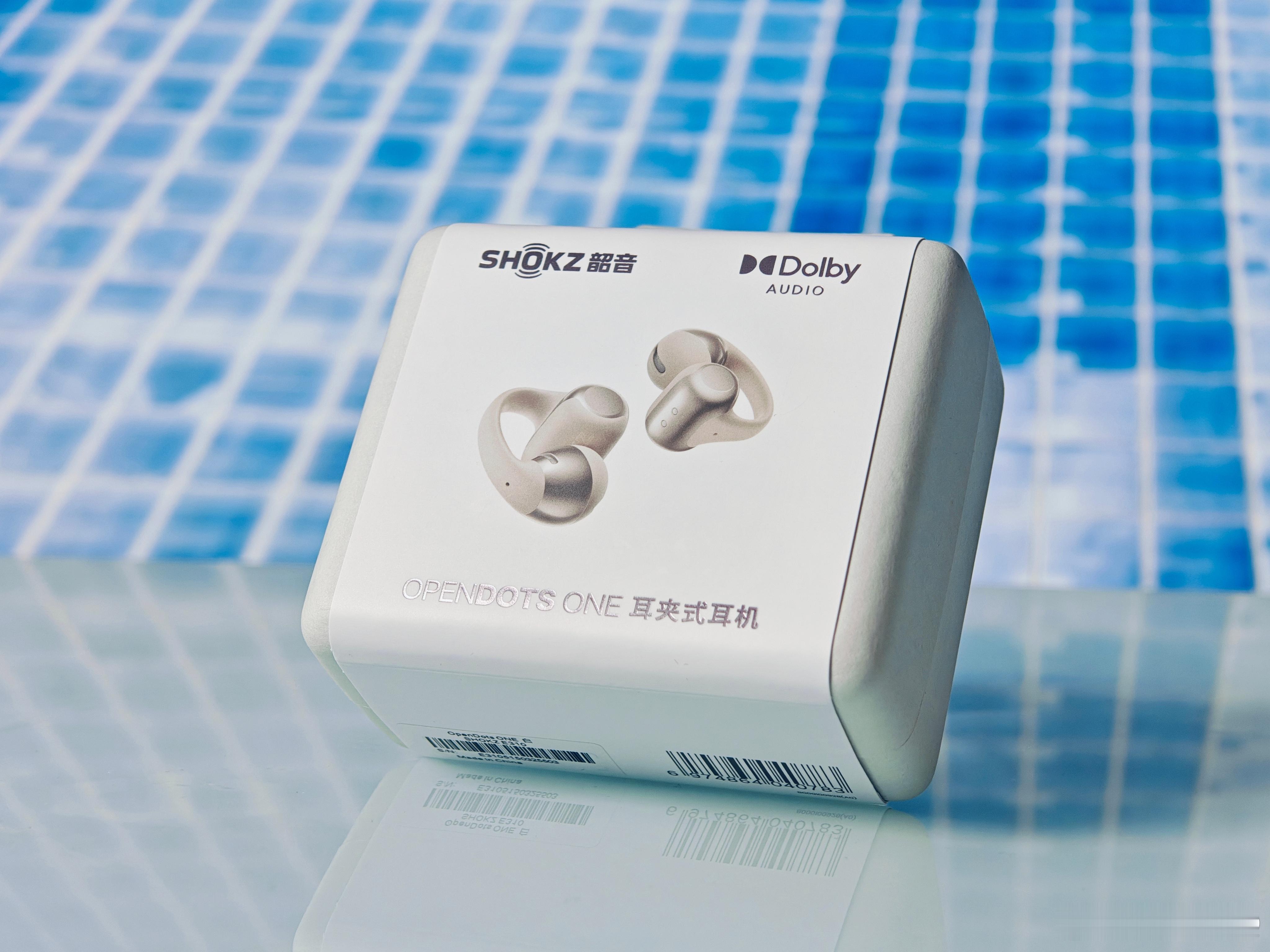 明天又要出差了，这次继续使用我的韶音OPEN DOTS ONE耳夹式耳机。选它就