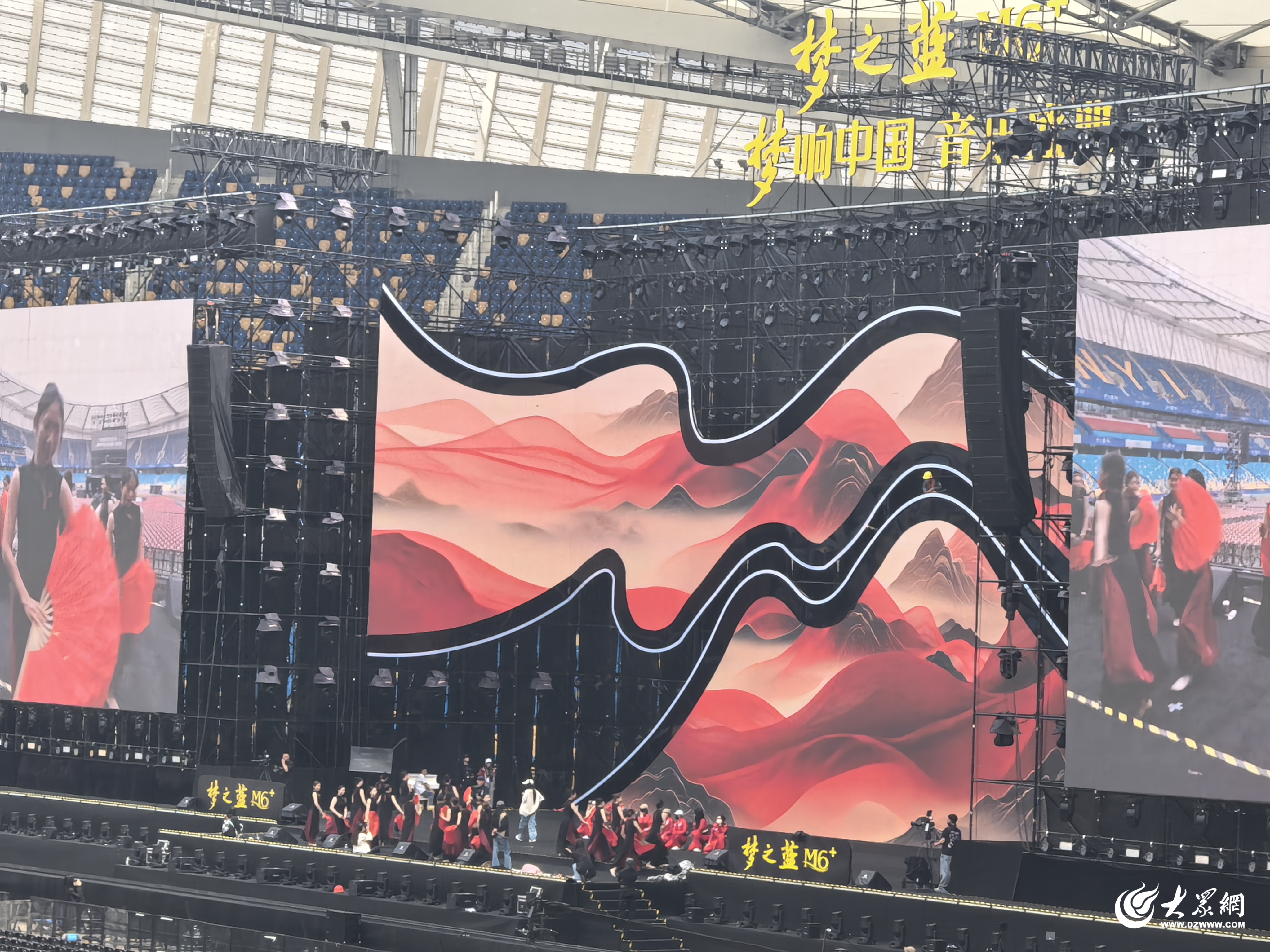 山东移动临沂分公司完成“梦响中国·音乐盛典‌”群星演唱会保障