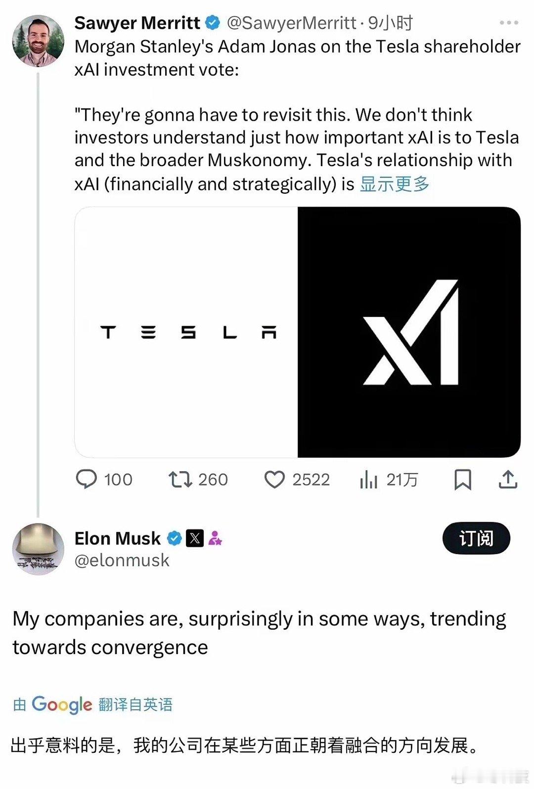 看到有意思的提问：如果未来有一家市值超过 100 万亿美金的公司，你觉得会是哪一