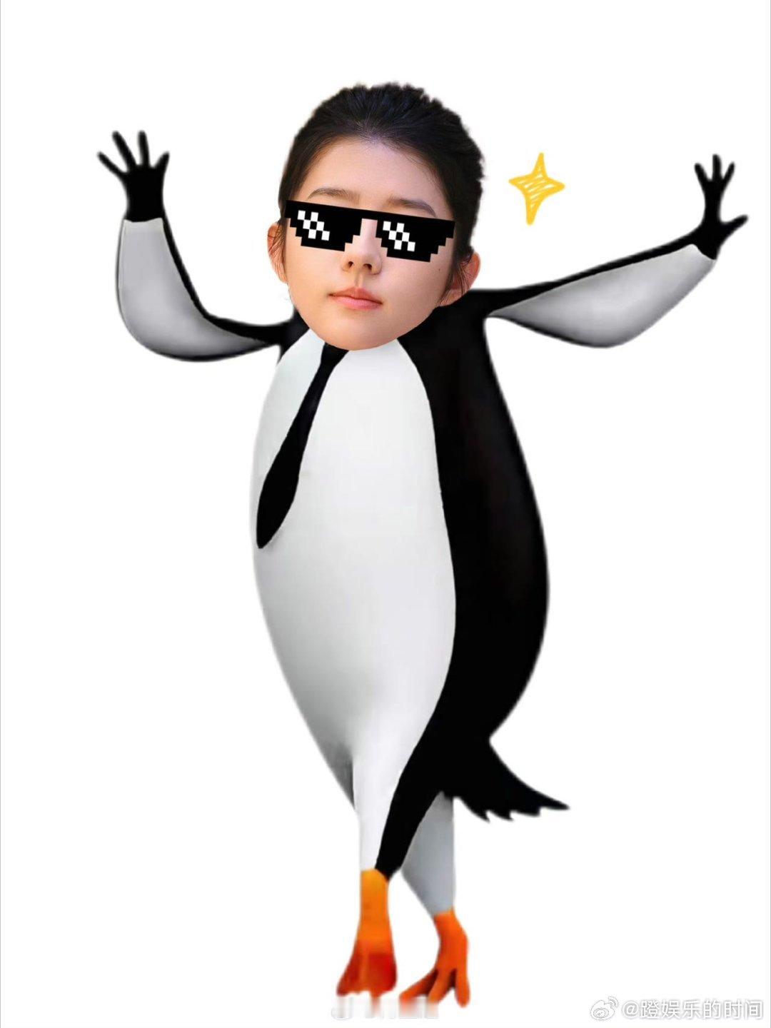 何蓝逗嘴替能力拉满！吐槽办公软件精准戳心，打工人狂喜～日常好玩显眼，认真时坚守底