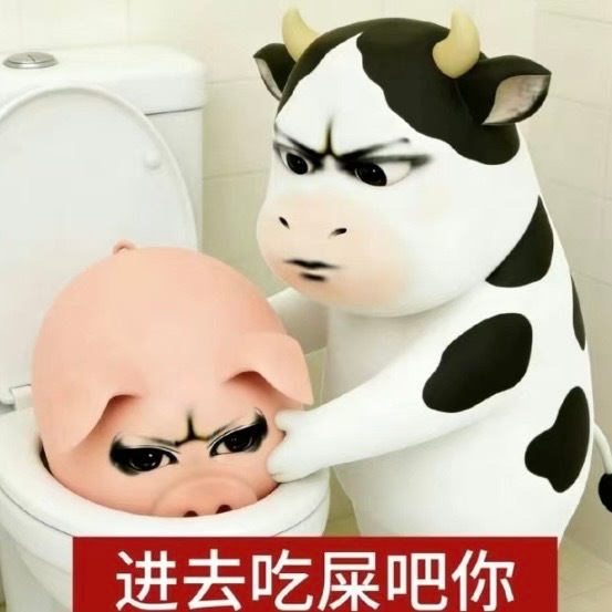 为什么请假了还得干活