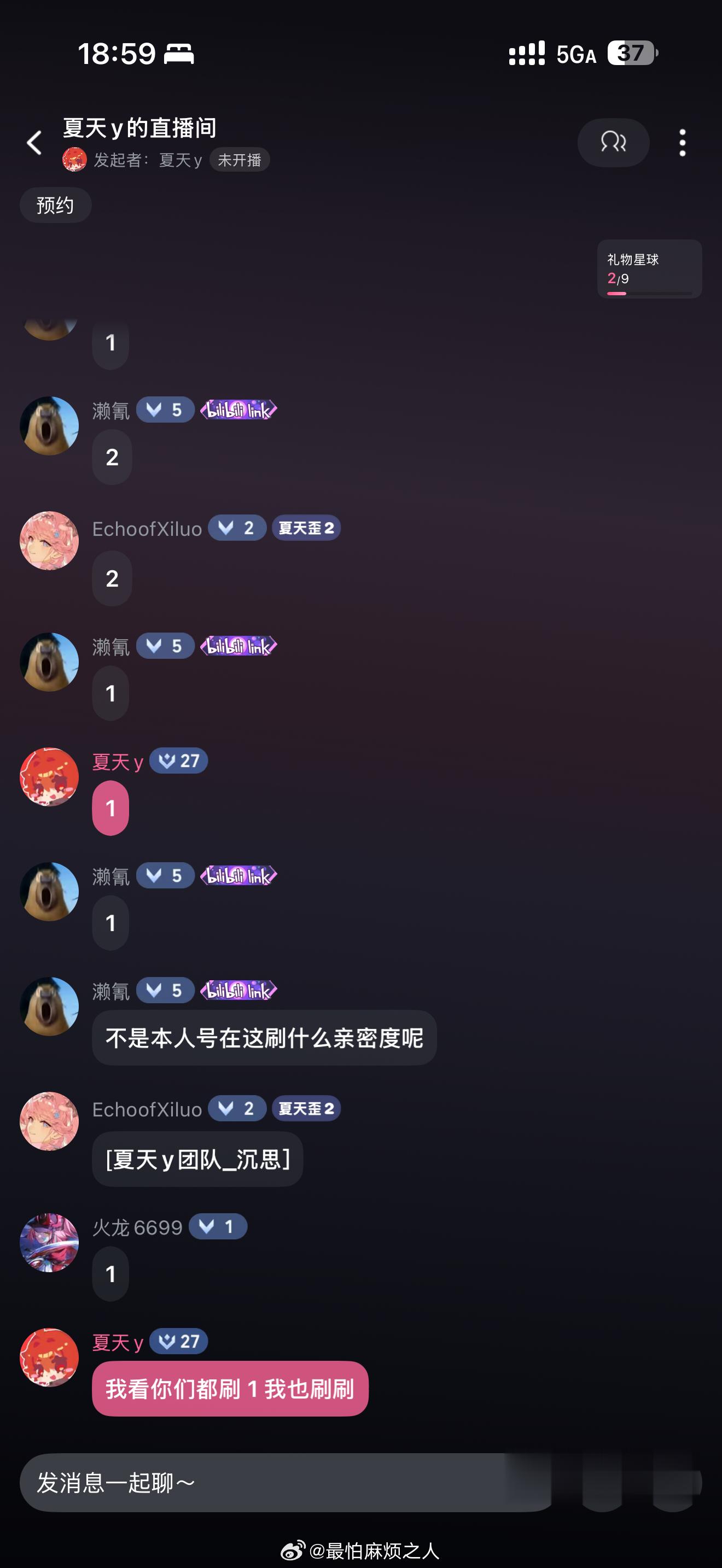 111 