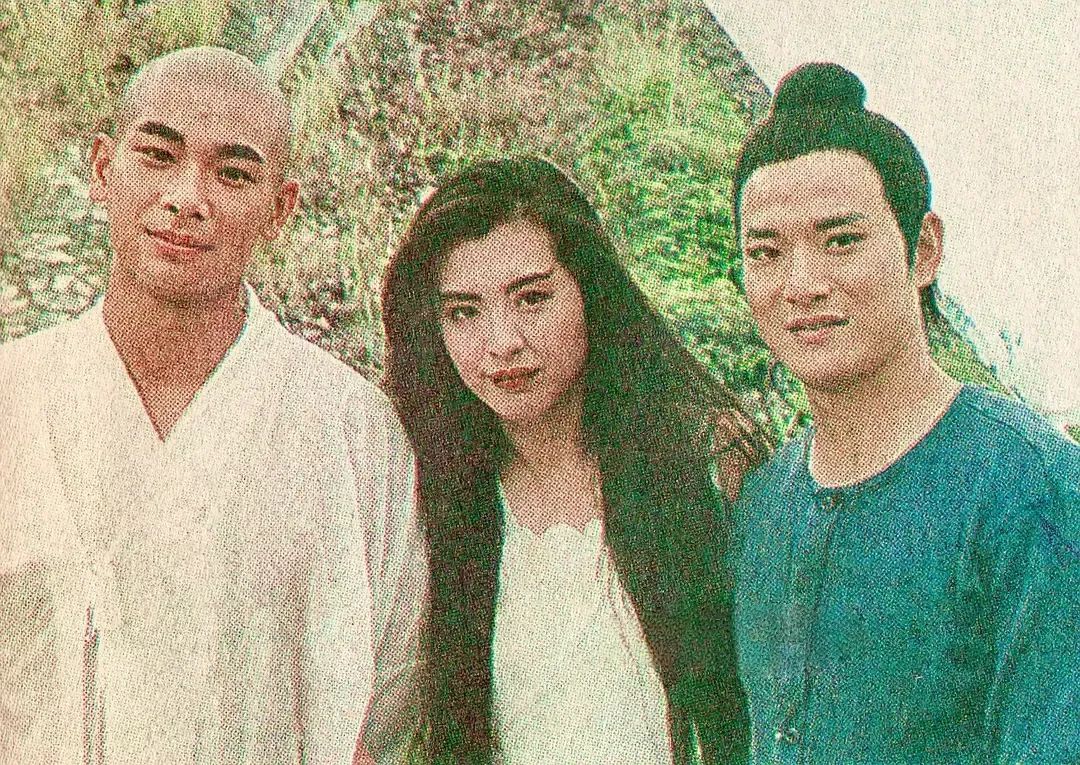 《青蛇》：赵文卓、王祖贤和吴兴国。电影正当夏 ​​​